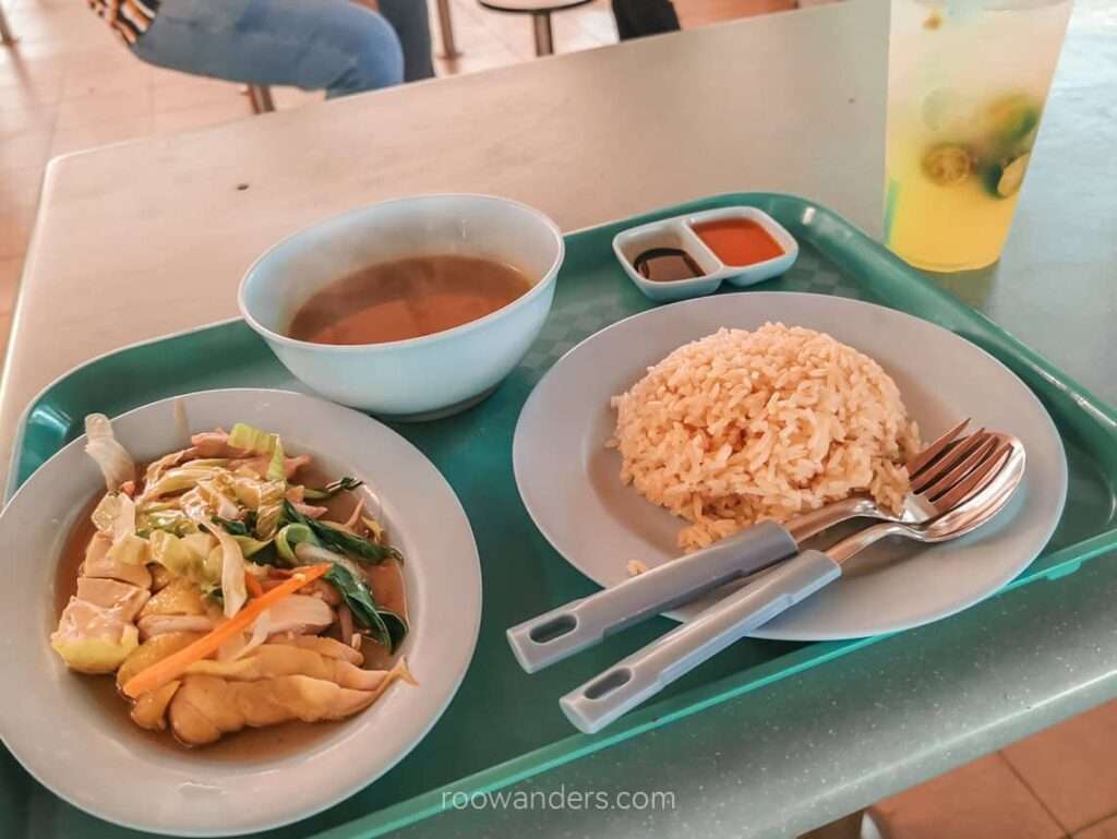 Seah Im Lunch, Singapore - RooWanders