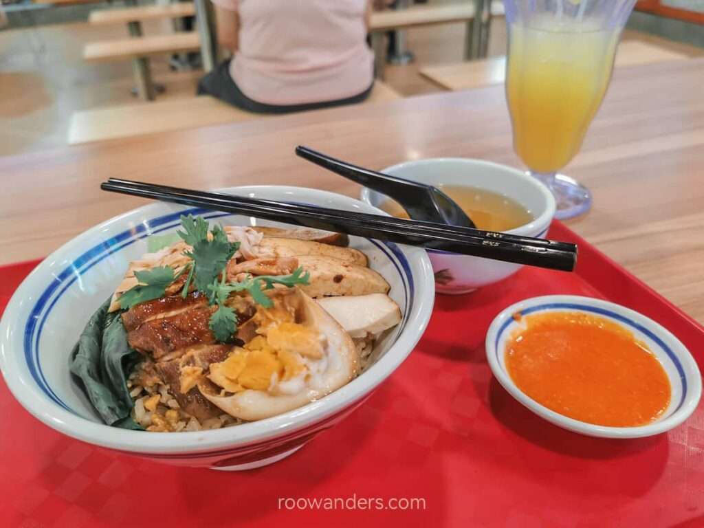 Kimly Lunch, Singapore - RooWanders